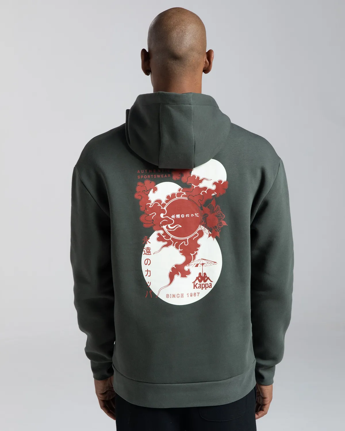 Yeşil Authentic Fuji Erkek Haki Oversize Fit Hoodie