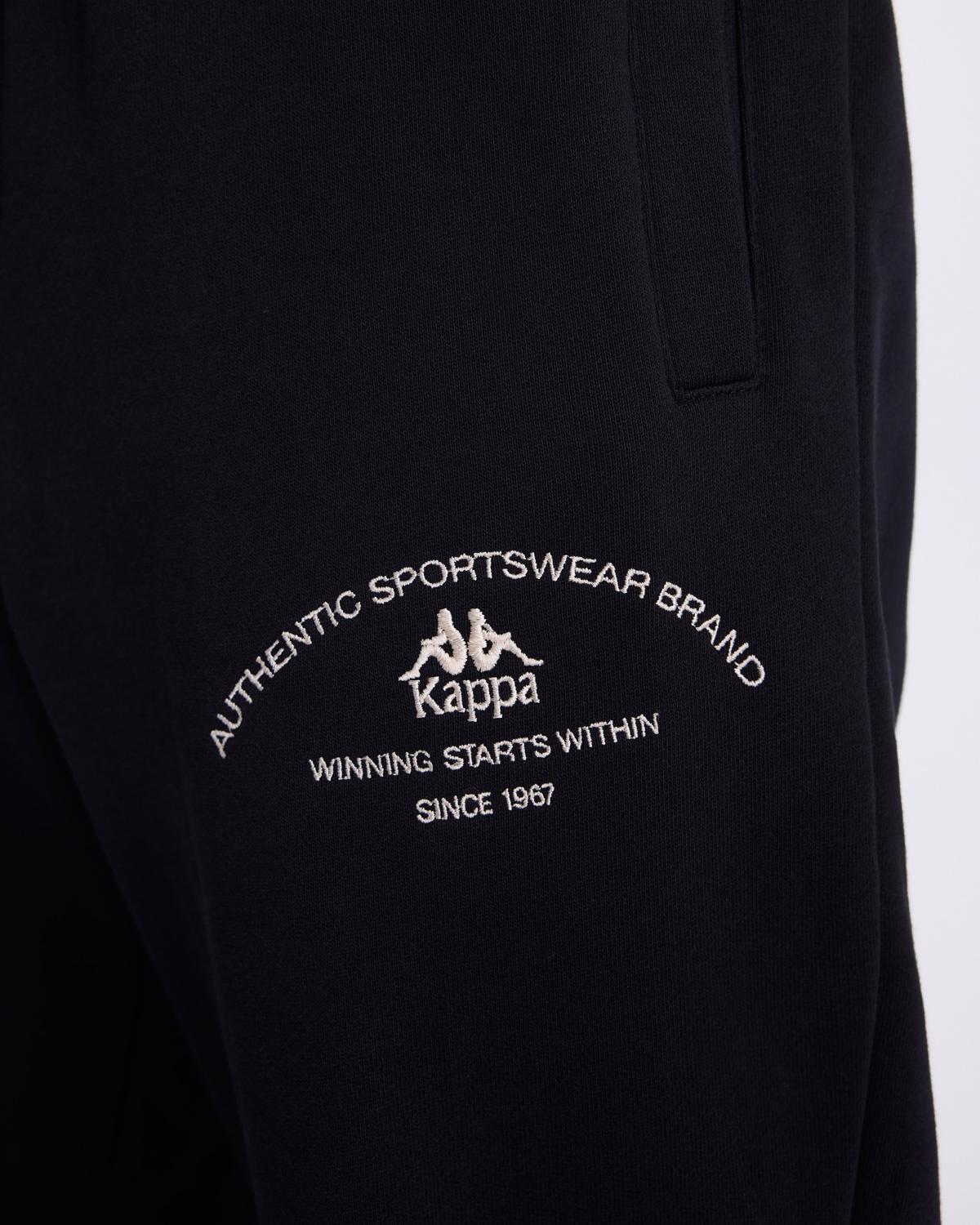 Authentic Franz Pant Erkek Siyah Regular Fit Eşofman Altı | KAPPA