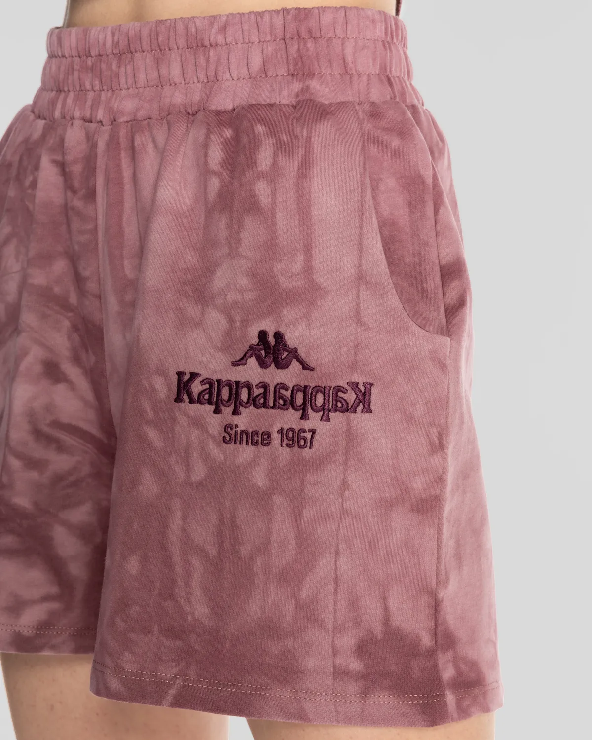 Pembe Authentic Rosemary Shorts Kadın Gül Kurusu Regular Fit Şort
