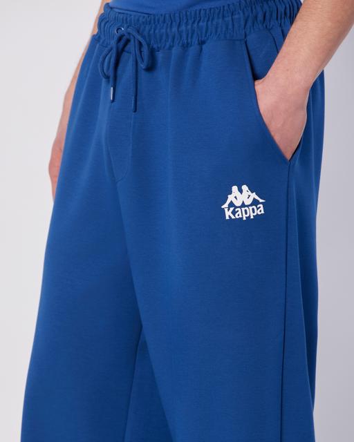 Mavi Porte Pant Erkek Lacivert Comfort Fit Eşofman Altı - KAPPA® Türkiye