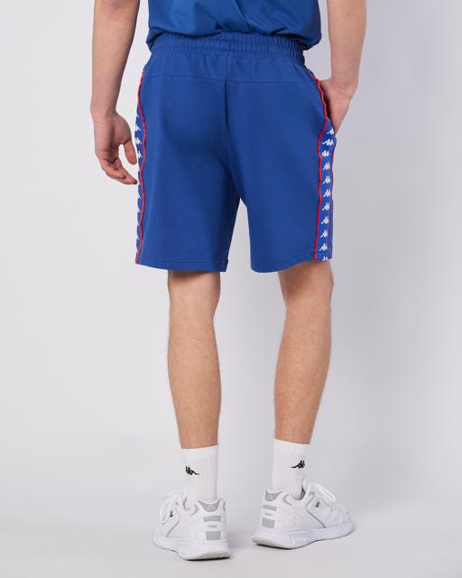 Mavi Banda Stars Short Erkek Lacivert Regular Fit Şort - KAPPA® Türkiye
