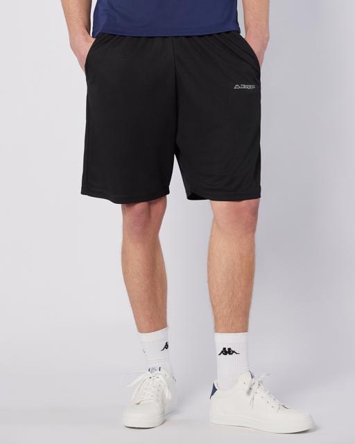 Siyah Baras Long Erkek Siyah Regular Fit Performance Şort - KAPPA® Türkiye