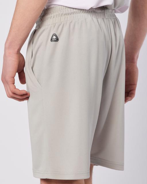 Gri Baras Long Erkek Gri Regular Fit Performance Şort - KAPPA® Türkiye